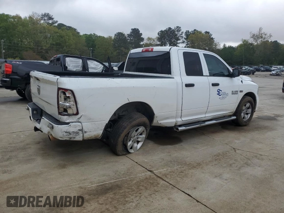 2016 Ram 1500 Express z VIN 1C6RR6FT5GS333236, wystawiony jako Copart lot #50943195 z przebiegiem Nie podano mil oraz Szkoda całkowita • Salvage title. Historia ofert i sprzedaży dostępna na DreamBid. Obrazek 3.