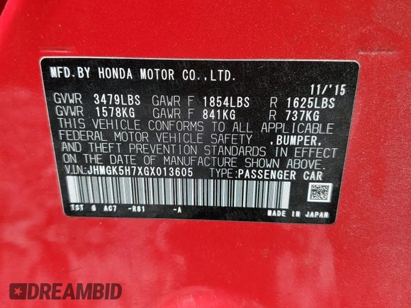 2016 Honda Fit EX with VIN JHMGK5H7XGX013605, listed as a Copart auction lot 53618305 with 46,273 mi miles and Salvage Title. Bid and sale history available at DreamBid. Image 12.