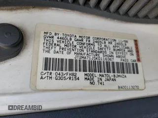 1989 Toyota Supra z VIN JT2MA71J5K0116367, wystawiony jako Copart lot #71280374 z przebiegiem Nie podano mil oraz Szkoda całkowita • Salvage title. Historia ofert i sprzedaży dostępna na DreamBid. Obrazek 12.