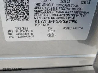 2025 Chevrolet Trax 2RS with VIN KL77LJEPXSC067060, listed as a Copart auction lot 83659584 with 720 mi miles and Salvage Title. Bid and sale history available at carsss.com. Image 16.