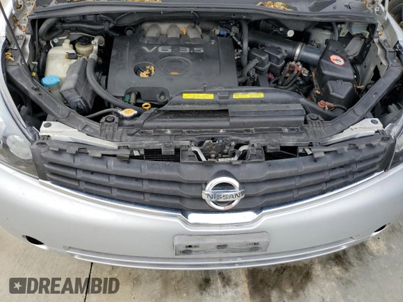 2007 Nissan Quest S with VIN 5N1BV28U37N104102, listed as a Copart auction lot 74702164 with 0 mi miles and Salvage Title. Bid and sale history available at carsss.com. Image 12.