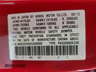 2014 Acura TSX Special Edition with VIN JH4CU2F8XEC000909, listed as a Copart auction lot 56517155 with 121,564 mi miles and Salvage title. Bid and sale history available at DreamBid. Image 13.