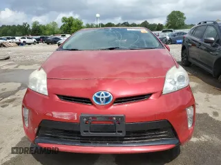 2013 Toyota Prius One with VIN JTDKN3DUXD1640001, listed as a Copart auction lot 53190825 with 0 mi miles and Clean Title. Bid and sale history available at carsss.com. Image 5.