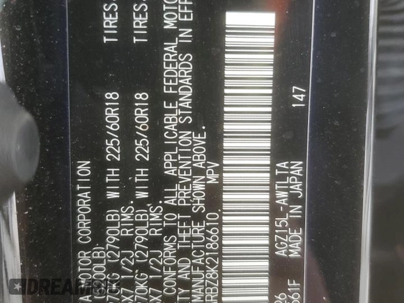 2019 Lexus NX with VIN JTJBARBZ8K2186610, listed as a Copart auction lot 47222345 with 42,832 mi miles and Clean Title. Bid and sale history available at carsss.com. Image 13.