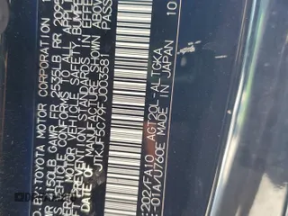 2015 Scion tC with VIN JTKJF5C79FJ003581, listed as a Copart auction lot 52973655 with 106,641 mi miles and Salvage Title. Bid and sale history available at carsss.com. Image 12.