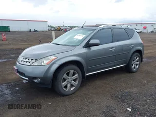 2007 Nissan Murano SL z VIN JN8AZ08W37W652092, wystawiony jako IAAI lot #42265870 z przebiegiem 160 586 mil mil oraz . Historia ofert i sprzedaży dostępna na DreamBid. Obrazek 2.