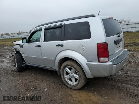 2008 Dodge Nitro SXT с VIN 1D8GT28K08W251117, выставлен на аукционе Copart как лот 85715524 с пробегом Не указан миль и Списание • Salvage title. История ставок и продаж доступна на DreamBid. Изображение 2.