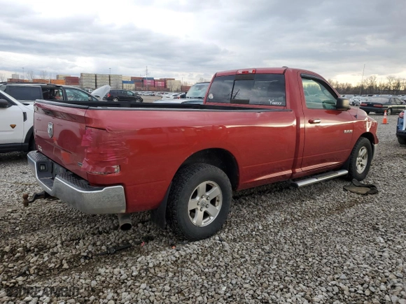 2010 Dodge Ram 1500 ST with VIN 3D7JB1EP3AG133140, listed as a Copart auction lot 49922095 with NaN miles and Clean Title. Bid and sale history available at carsss.com. Image 3.