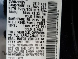 2016 Infiniti QX70 z VIN JN8CS1MW7GM752703, wystawiony jako Copart lot #45686395 z przebiegiem 146 176 mil mil oraz Szkody całkowita. Historia ofert i sprzedaży dostępna na DreamBid. Obrazek 14.