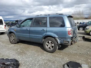 2007 Honda Pilot EX-L with VIN 2HKYF18777H539074, listed as a Copart auction lot 48896655 with 211,142 mi miles and Salvage Title. Bid and sale history available at carsss.com. Image 2.