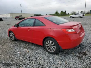 2010 Honda Civic Cpe EX with VIN 2HGFG1B81AH503792, listed as a Copart auction lot 51085935 with 146,514 mi miles and Salvage Title. Bid and sale history available at carsss.com. Image 2.