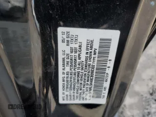 2012 Honda Odyssey EX z VIN 5FNRL5H48CB098302, wystawiony jako Copart lot #59376195 z przebiegiem 266 634 mil mil oraz Czysty tytuł • Clean title. Historia ofert i sprzedaży dostępna na DreamBid. Obrazek 13.