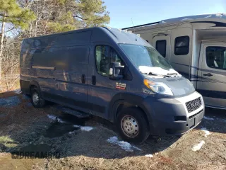 2020 Ram ProMaster Cargo with VIN 3C6URVJG2LE140568, listed as a Copart auction lot 88112275 with Not Provided miles and Clean Title. Bid and sale history available at carsss.com. Image 4.