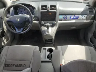 2011 Honda CR-V SE z VIN JHLRE4H46BC024315, wystawiony jako Copart lot #55491055 z przebiegiem 145 577 mil mil oraz Szkoda całkowita • Salvage title. Historia ofert i sprzedaży dostępna na DreamBid. Obrazek 8.