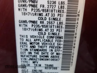 2009 Nissan Murano LE with VIN JN8AZ18W09W106567, listed as a Copart auction lot 73054083 with 0 mi miles and Salvage Title. Bid and sale history available at carsss.com. Image 13.