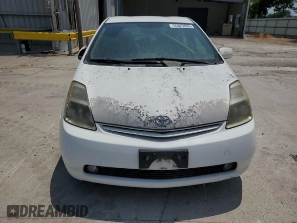 2005 Toyota Prius with VIN JTDKB20U453109374, listed as a Copart auction lot 55329895 with 0 mi miles and Clean Title. Bid and sale history available at carsss.com. Image 5.