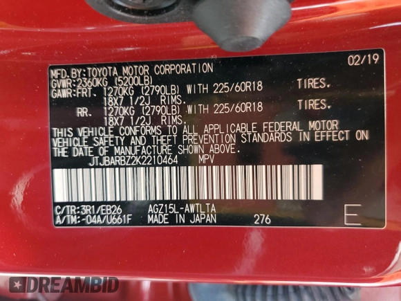 2019 Lexus NX 300 with VIN JTJBARBZ2K2210464, listed as a Copart auction lot 58065085 with 67,613 mi miles and Non repairable. Bid and sale history available at DreamBid. Image 14.