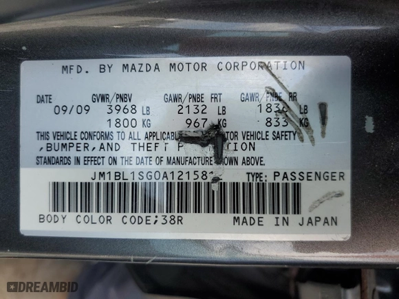 2010 Mazda Mazda3 i Touring with VIN JM1BL1SG0A1215812, listed as a Copart auction lot 53322525 with 110,954 mi miles and Salvage Title. Bid and sale history available at carsss.com. Image 14.