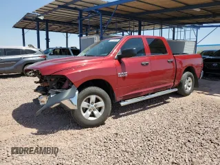 2014 Ram 1500 Tradesman с VIN 1C6RR7KG2ES206665, выставлен на аукционе Copart как лот 57115255 с пробегом 161 119 миль миль и Списание • Salvage title. История ставок и продаж доступна на DreamBid. Изображение 1.