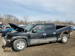 2007 Chevrolet Silverado 1500 LT3 with VIN 2GCEK13Z271179527, listed as a Copart auction lot 46584185 with Not Provided miles and Salvage Title. Bid and sale history available at DreamBid. Image 1.