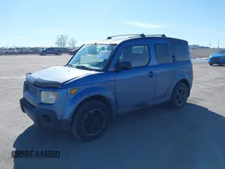 2006 Honda Element EX-P z VIN 5J6YH28756L016639, wystawiony jako IAAI lot #41652606 z przebiegiem 249 376 mil mil oraz . Historia ofert i sprzedaży dostępna na DreamBid. Obrazek 2.