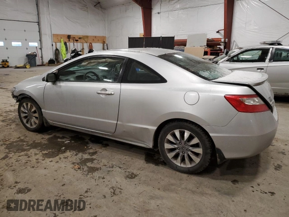 2011 Honda Civic Cpe EX with VIN 2HGFG1B84BH509636, listed as a Copart auction lot 84452064 with 147,895 mi miles and Salvage Title. Bid and sale history available at carsss.com. Image 2.