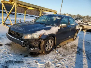 2009 Honda Accord LX-P with VIN 1HGCP264X9A020232, listed as a Copart auction lot 88847155 with 154,364 mi miles and Salvage Title. Bid and sale history available at DreamBid. Image 1.
