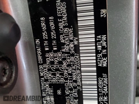 2015 Lexus NX 200t с VIN JTJBARBZ8F2032047, выставлен на аукционе Copart как лот 64021915 с пробегом 139 247 миль миль и Списание • Salvage title. История ставок и продаж доступна на DreamBid. Изображение 13.