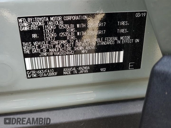 2019 Toyota RAV4 XLE with VIN JTMP1RFV6KD024642, listed as a Copart auction lot 57631075 with 36,051 mi miles and Salvage title. Bid and sale history available at DreamBid. Image 13.