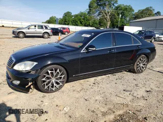 2007 Mercedes-Benz S 550 z VIN WDDNG86X97A108518, wystawiony jako Copart lot #56899075 z przebiegiem 166 212 mil mil oraz Szkoda całkowita • Salvage title. Historia ofert i sprzedaży dostępna na DreamBid. Obrazek 1.