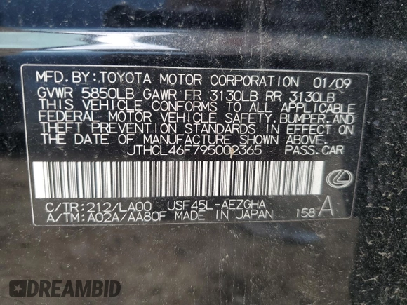 2009 Lexus LS 460 with VIN JTHCL46F795002365, listed as a Copart auction lot 64382465 with Not provided miles and Salvage title. Bid and sale history available at DreamBid. Image 12.