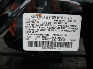 2008 Infiniti G35 Journey with VIN JNKBV61E48M206223, listed as a Copart auction lot 52557765 with 113,529 mi miles and Salvage Title. Bid and sale history available at DreamBid. Image 12.