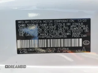 2024 Lexus RC with VIN JTHAP5BC3R5008936, listed as a Copart auction lot 60244375 with 39,857 mi miles and Salvage title. Bid and sale history available at DreamBid. Image 12.