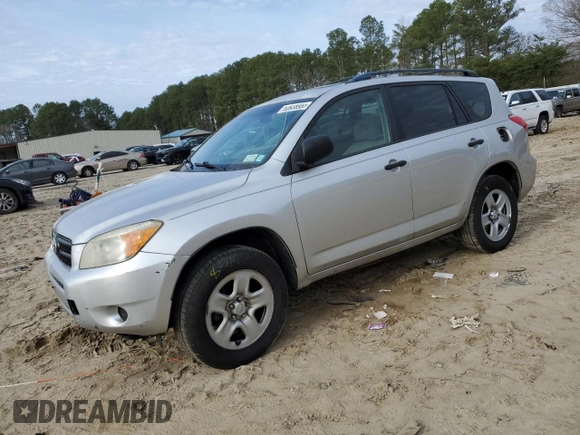 2007 Toyota RAV4 with VIN JTMBD33V476042541, listed as a Copart auction lot 50938955 with 209,425 mi miles and Salvage Title. Bid and sale history available at carsss.com. Image 1.