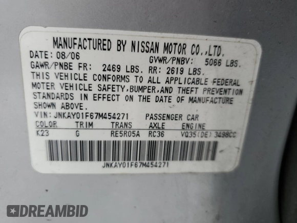 2007 Infiniti M x с VIN JNKAY01F67M454271, выставлен на аукционе Copart как лот 57674135 с пробегом 170 171 миль миль и Списание • Salvage title. История ставок и продаж доступна на DreamBid. Изображение 12.