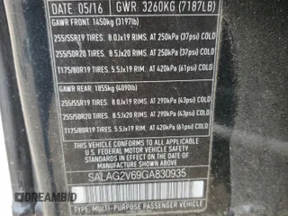 2016 Land Rover LR4 HSE с VIN SALAG2V69GA830935, выставлен на аукционе Copart как лот 59640185 с пробегом Не указан миль и Чистый • Clean title. История ставок и продаж доступна на DreamBid. Изображение 14.