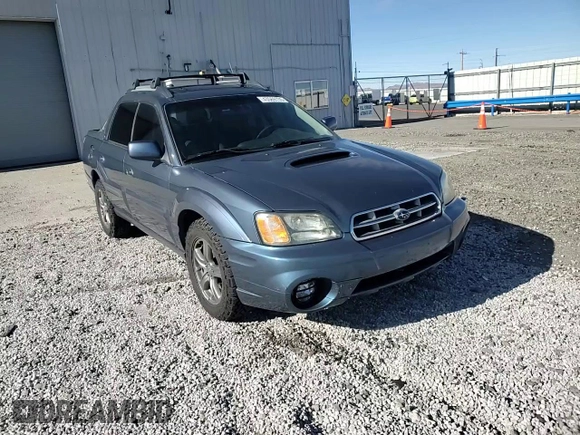 2005 Subaru Baja Turbo с VIN 4S4BT63C455100939, выставлен на аукционе Copart как лот 43569735 с пробегом 192 959 миль миль и Списание • Salvage title. История ставок и продаж доступна на DreamBid. Изображение 11.