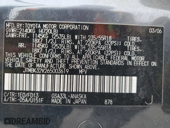 2006 Toyota RAV4 Sport with VIN JTMBK32V265003619, listed as a Copart auction lot 82472714 with 169,087 mi miles and Clean Title. Bid and sale history available at carsss.com. Image 13.