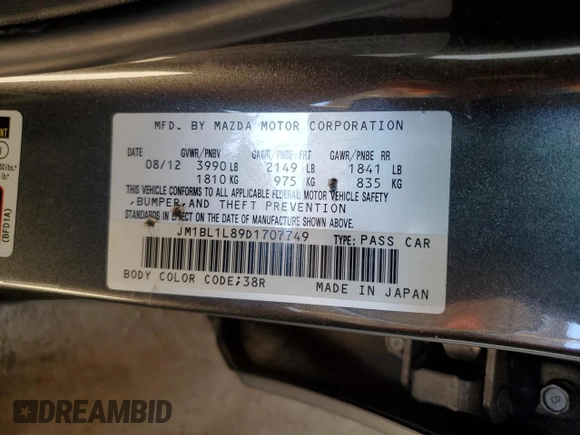 2013 Mazda 3 i Touring with VIN JM1BL1L89D1707749, listed as a Copart auction lot 76125384 with 139,966 mi miles and Salvage title. Bid and sale history available at DreamBid. Image 12.