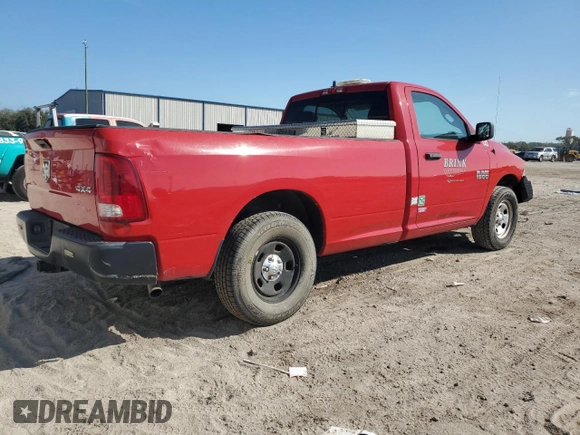 2015 Ram 1500 Tradesman с VIN 3C6JR7DG6FG556500, выставлен на аукционе Copart как лот 44076215 с пробегом 245 626 миль миль и Чистый • Clean title. История ставок и продаж доступна на DreamBid. Изображение 3.