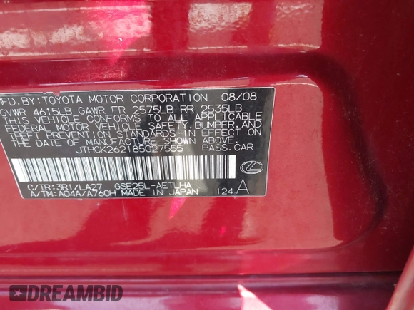 2008 Lexus IS 250 с VIN JTHCK262185027555, выставлен на аукционе IAAI как лот 42632219 с пробегом 187 407 миль миль и . История ставок и продаж доступна на DreamBid. Изображение 9.
