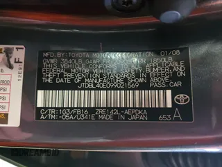 2009 Toyota Corolla with VIN JTDBL40E099021569, listed as a Copart auction lot 53138335 with 131,373 mi miles and Salvage Title. Bid and sale history available at carsss.com. Image 12.