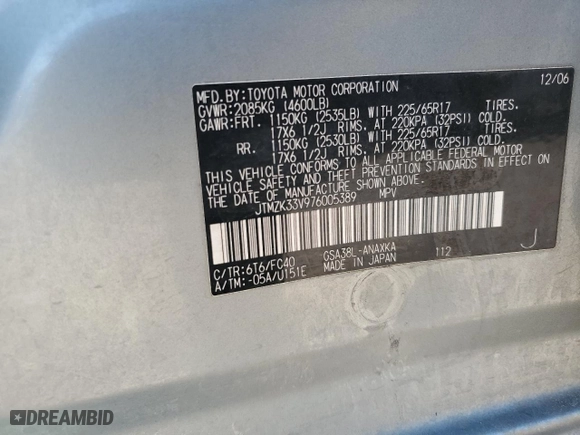 2007 Toyota RAV4 with VIN JTMZK33V976005389, listed as a Copart auction lot 52404005 with 158,155 mi miles and Salvage Title. Bid and sale history available at carsss.com. Image 14.