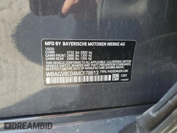 2021 BMW 8 Series M850i с VIN WBAGV8C04MCF78813, выставлен на аукционе Copart как лот 68984614 с пробегом Не указан миль и Списание • Salvage title. История ставок и продаж доступна на DreamBid. Изображение 15.