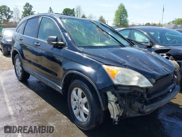 2008 Honda CR-V EX with VIN JHLRE48598C014167, listed as a IAAI auction lot 41924691 with 312,392 mi miles. Bid and sale history available at carsss.com. Image 1.