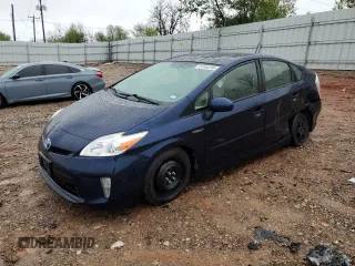 2012 Toyota Prius One with VIN JTDKN3DU8C1573218, listed as a Copart auction lot 51694205 with 96,119 mi miles and Salvage Title. Bid and sale history available at carsss.com. Image 1.