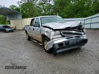 2007 Chevrolet Silverado 1500 LT3 with VIN 2GCEK13Z471131379, listed as a Copart auction lot 52135505 with Not Provided miles and Salvage Title. Bid and sale history available at DreamBid. Image 10.