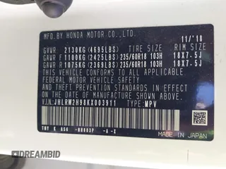 2019 Honda CR-V Touring с VIN JHLRW2H98KX003911, выставлен на аукционе IAAI как лот 42306400 с пробегом 105 780 миль миль и . История ставок и продаж доступна на DreamBid. Изображение 9.