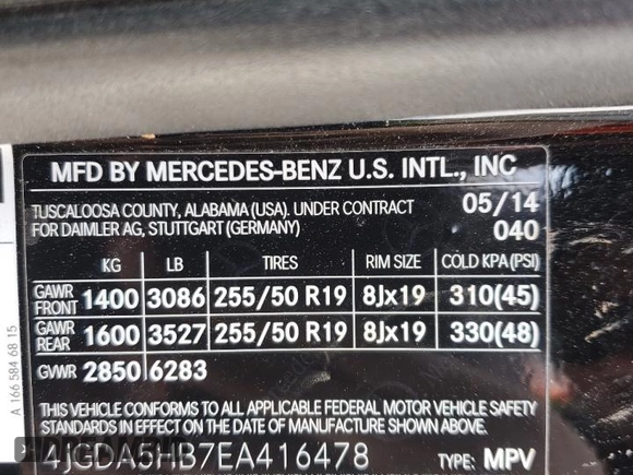 2014 Mercedes-Benz M 350 z VIN 4JGDA5HB7EA416478, wystawiony jako Copart lot #52735995 z przebiegiem 111 499 mil mil oraz Szkoda całkowita • Salvage title. Historia ofert i sprzedaży dostępna na DreamBid. Obrazek 13.