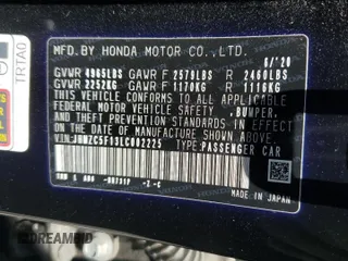 2020 Honda Clarity Plug-In Hybrid with VIN JHMZC5F13LC002225, listed as a Copart auction lot 68190924 with 77,871 mi miles and Salvage Title. Bid and sale history available at carsss.com. Image 12.